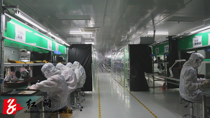 创亿达实业 以计算机系统服务赋能教育，创新领航未来